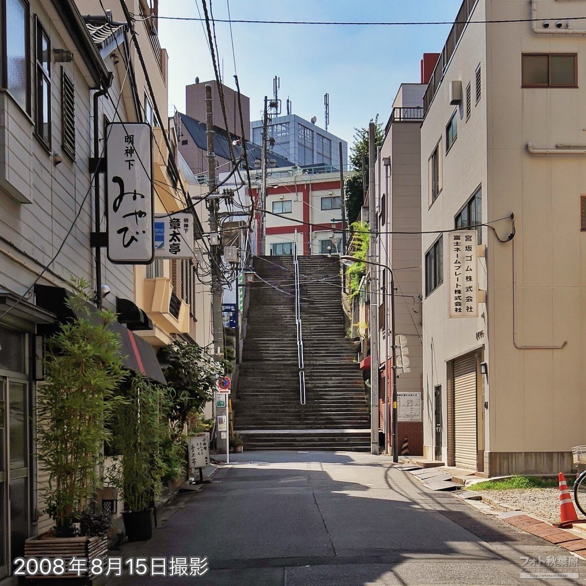 まっちゃん。 (@matsu06ch) / Posts / X