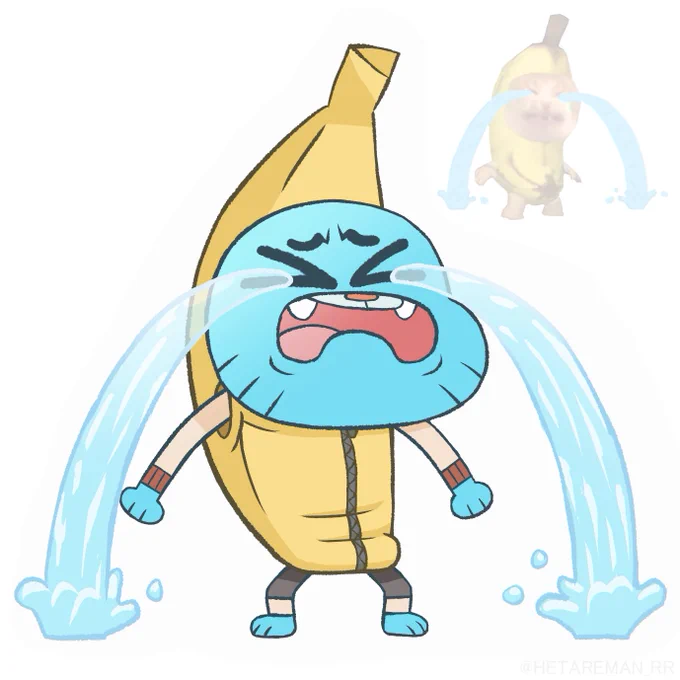 Banana Gumball #TAWOG