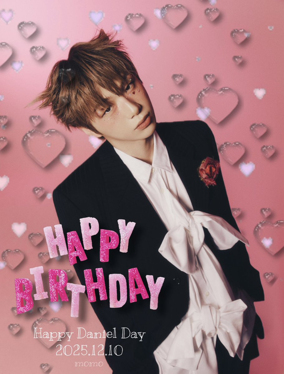 🩷🅷🅰🅿🅿🆈 🅳🅰🅽🅸🅴🅻︎︎ 🅳🅰🆈🩷

お誕生日おめでとう︎︎(*´`*)
たくさんの良い人と出会って、多くの学びを得て、さらに成長できる一年になりますように︎︎⟡
どうかどうか心身ともに健康でありますように︎︎⟡

#강다니엘 #KANGDANIEL
#HAPPYDANIELDAY
#온세상이_강다니엘로_물들어