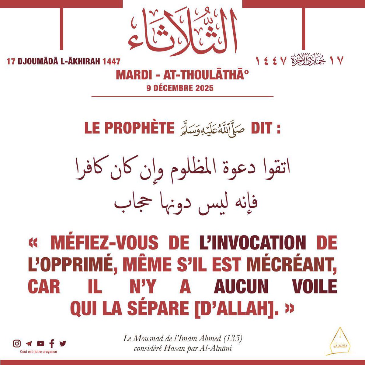 NotreCroyance's tweet photo. https://t.co/2IGg7t2Ksl