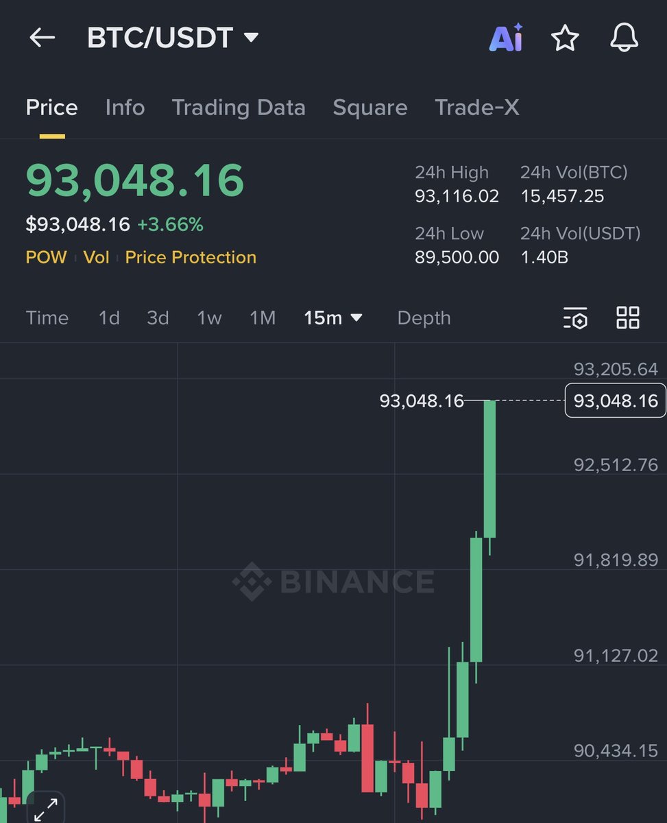 SELLERS JUST GOT A GREEN DILDO😂