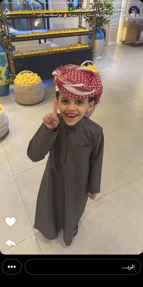 Noof__505_'s tweet photo. ____

منوررررر الحته 🥹❣️❣️❣️☝🏻

          #محمد_بن_مفرح https://t.co/1tfmWZKSzs