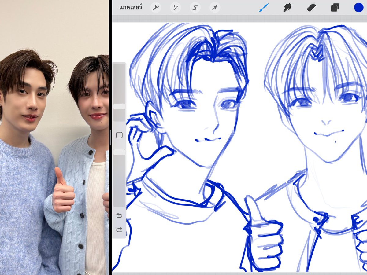 พี่เติ้ลวาดยากอะ😭 