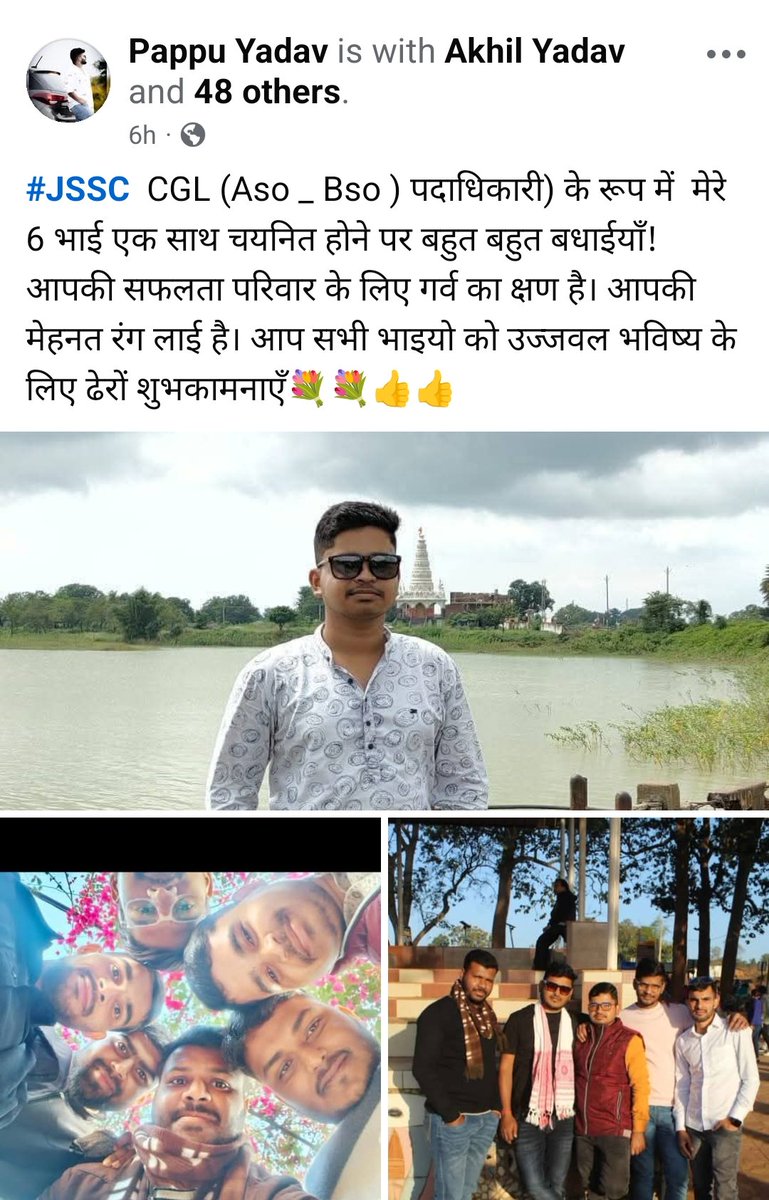 Abhishek tweet media