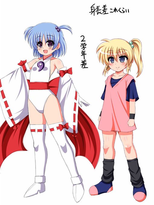 #うちの子でビジュアルが一番ツボなの誰ですか 1番も何も2択