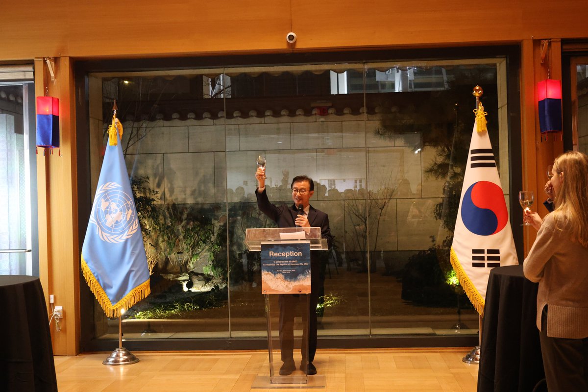 Republic of Korea Mission to the UN🇰🇷🇺🇳 tweet media