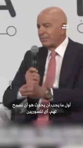 المبعوث الأميركي توم براك: النظام الملكي هو النموذج الأنجح في الشرق الأوسط #شاهد_الشرق_الأوسط 