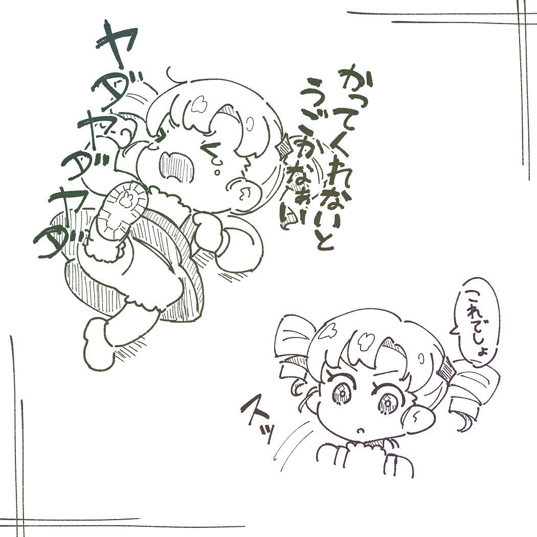 Z・X＠仁奈P (@zx1064) / Posts / X