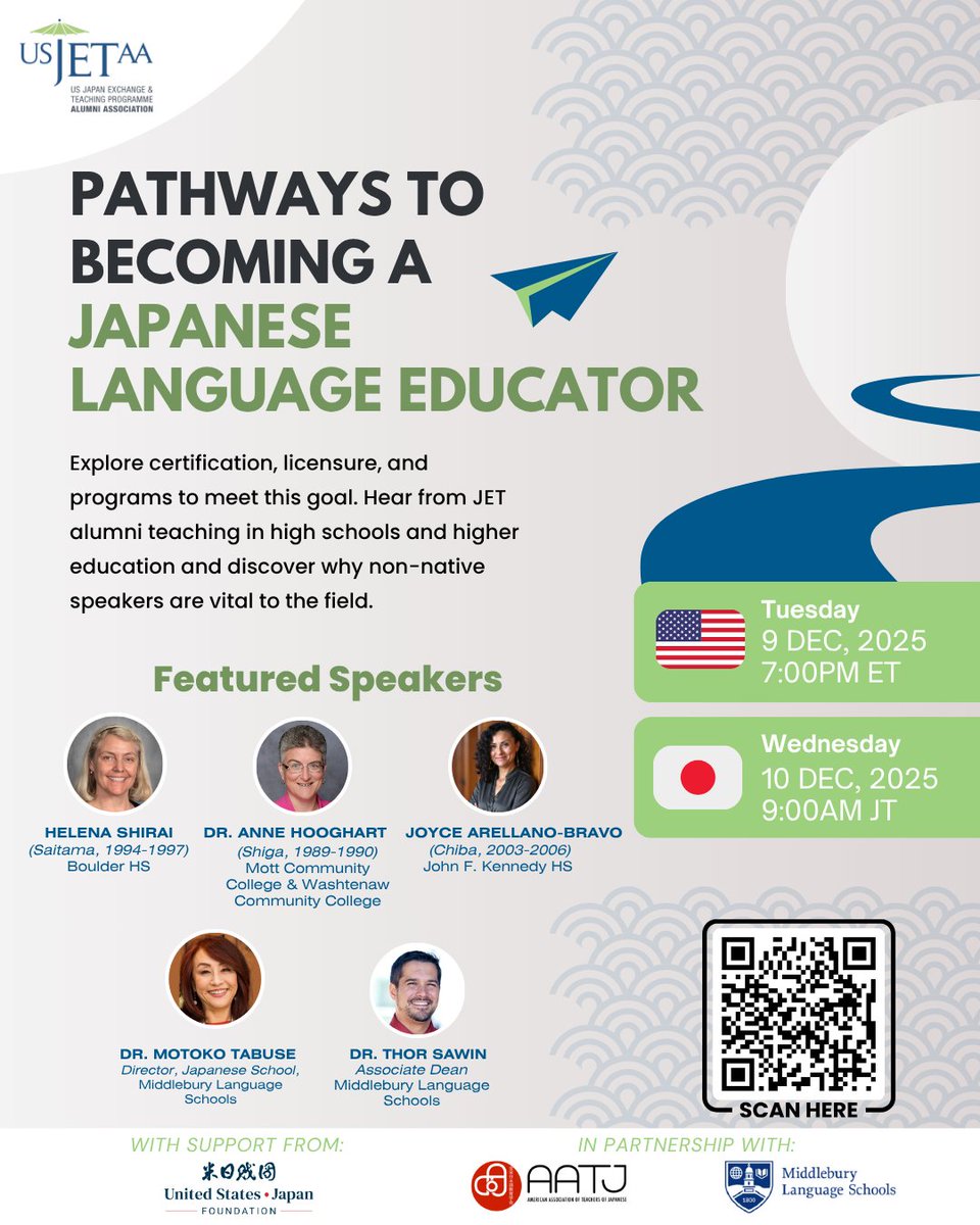 JET Program USA tweet media