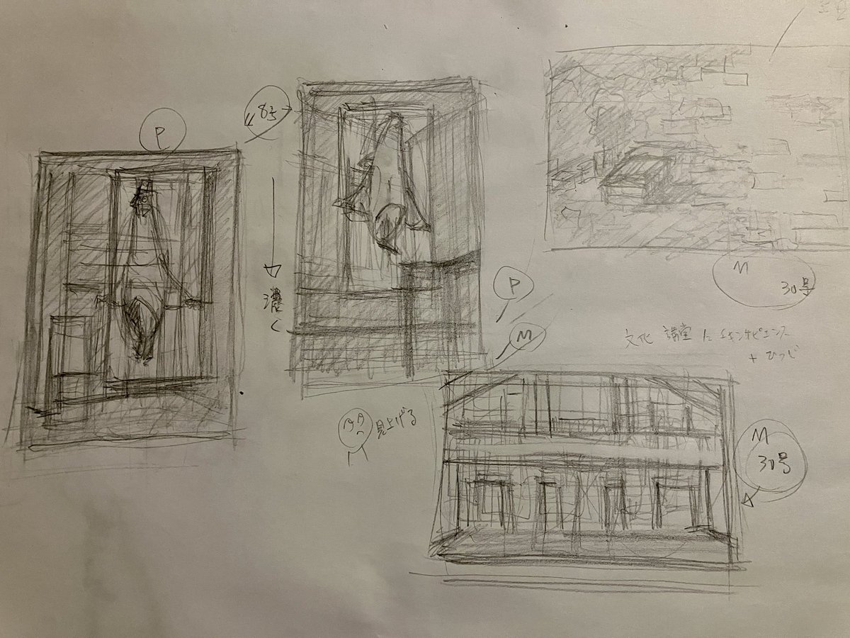 柿沼宏樹/Hiroki KAKINUMA (@kakinu) on Twitter photo 