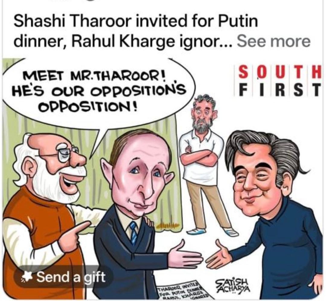 Pardeep Sharma tweet media