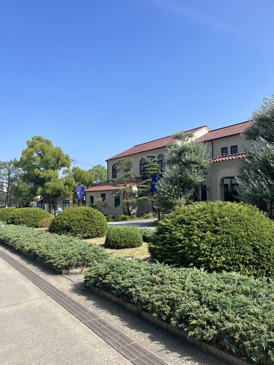 2026年9月から関西学院大学経済学部に専任講師として着任します。初関西です。関西圏の経済学関係者の方々、何卒よろしくお願いします。