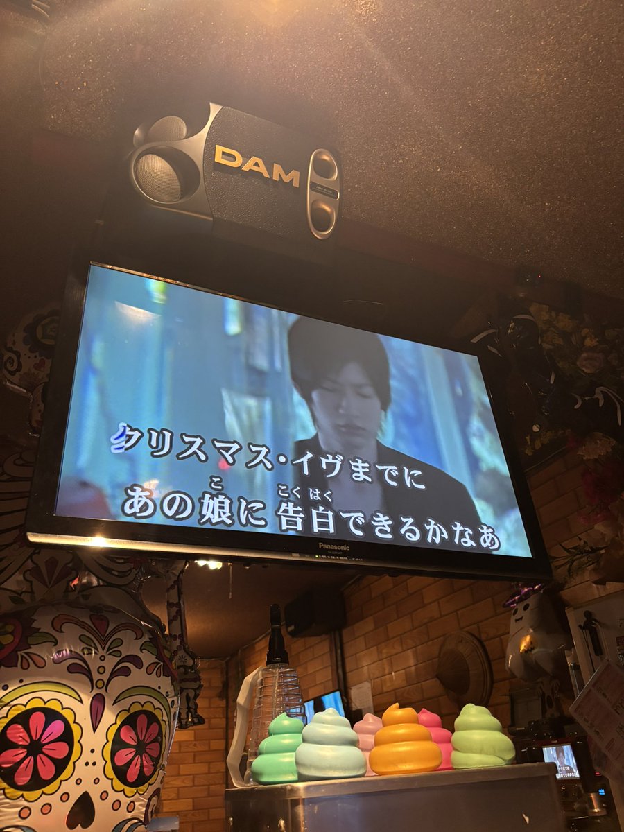 惑星基地ベオウルフ