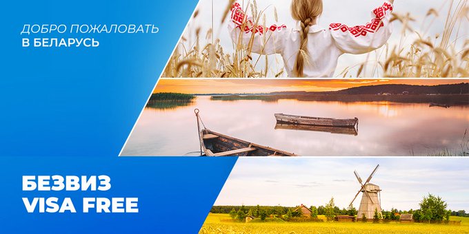 Belarus in Berlin tweet media