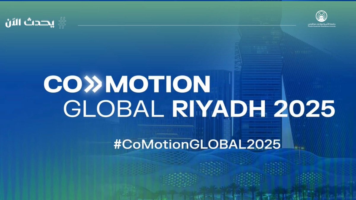 alumni_pnu's tweet image. حضرت مجموعة من الطالبات قمة #CoMotion Global 2025 بدعوة من الهيئة العامة للمعارض والمؤتمرات، للاستفادة من جلسات النقل الذكي والمدن المستدامة والابتكار التقني، وبناء شبكات مهنية مع جهات محلية ودولية، بما يعزز معارفهن ويفتح فرص تعاون مستقبلية.
#جامعة_الأميرة_نورة
#PNU