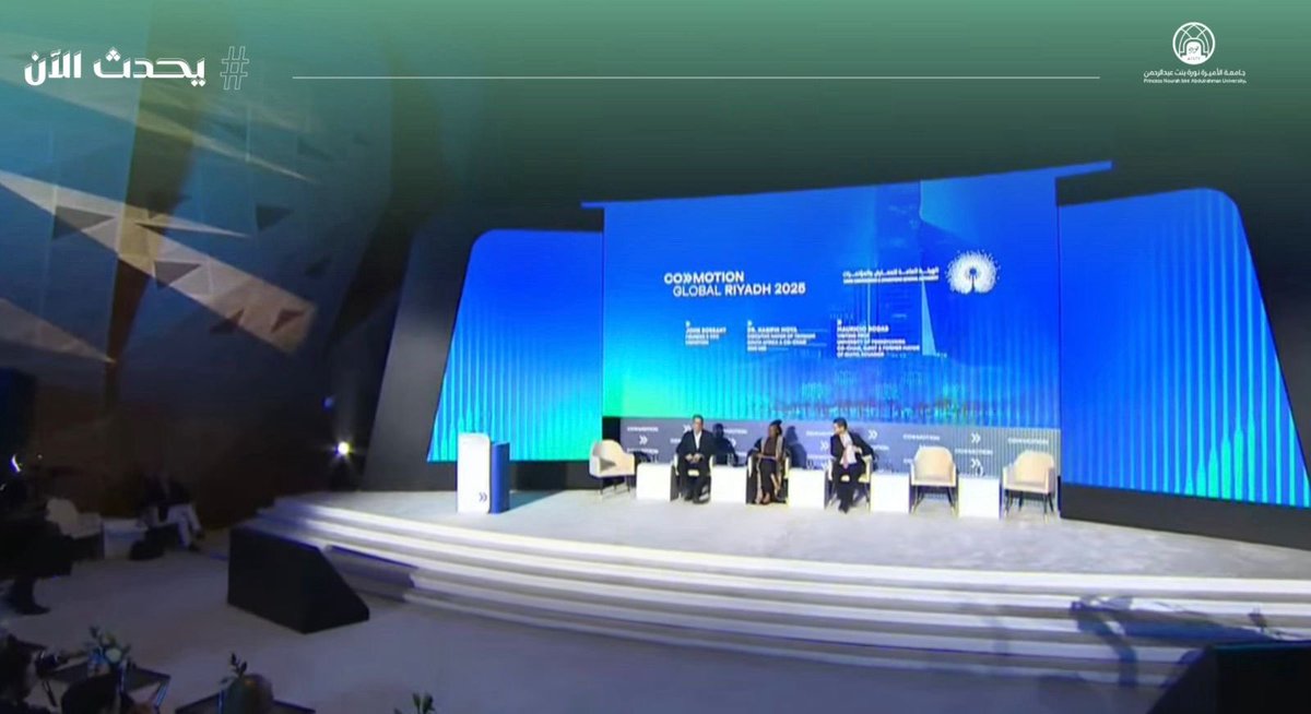 alumni_pnu's tweet image. حضرت مجموعة من الطالبات قمة #CoMotion Global 2025 بدعوة من الهيئة العامة للمعارض والمؤتمرات، للاستفادة من جلسات النقل الذكي والمدن المستدامة والابتكار التقني، وبناء شبكات مهنية مع جهات محلية ودولية، بما يعزز معارفهن ويفتح فرص تعاون مستقبلية.
#جامعة_الأميرة_نورة
#PNU