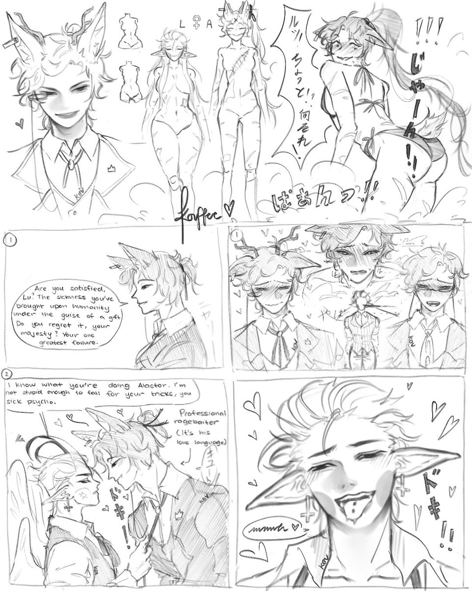 kovffee's tweet image. Alastor fell first. Argue with me.
#radioapple