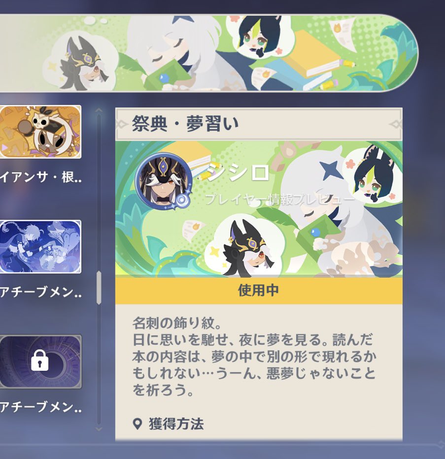 446 (@sntk446) / Posts / X