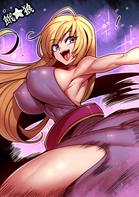 リーリンナイツ!!