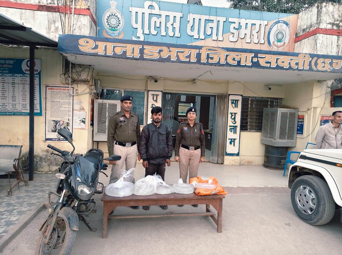 Saktipolice tweet media