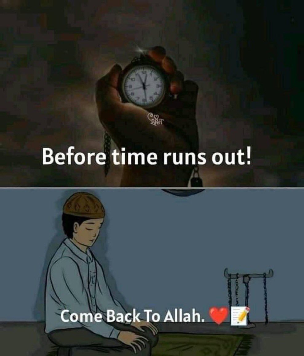 Come back to Allah