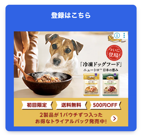 放置していた個人開発サイトのAdsense収益が急激に落ちてると思ったら、CTAボタン内にadsenseバナーが👀 さすがに鬼畜すぎんか。

しかもCSS/JSでの強制非表示は規約違反らしい。一体どうすれば..