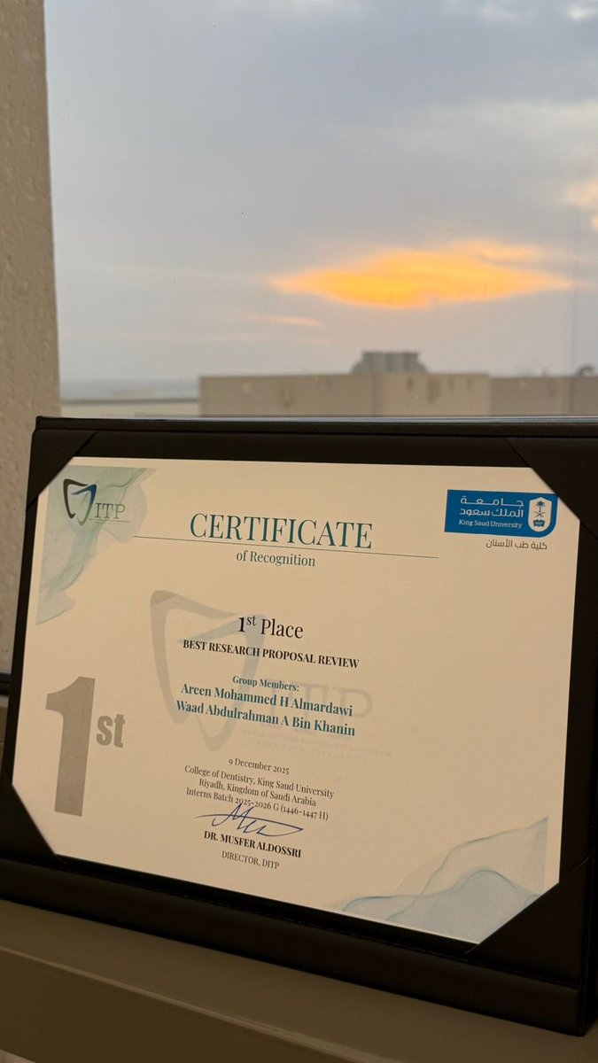 رزان العقيلي tweet media