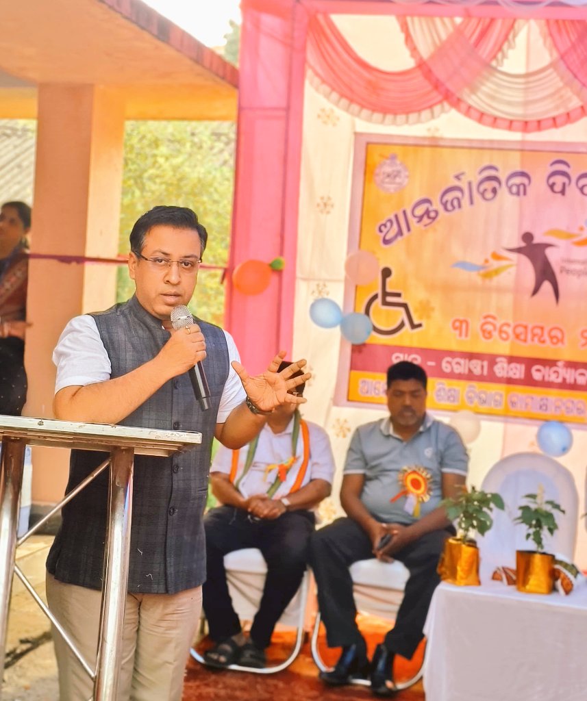 Subhankar Mohanty ଶୁଭଙ୍କର ମହାନ୍ତି tweet media