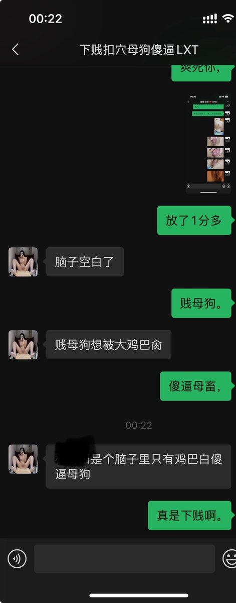 西装暴徒 tweet media