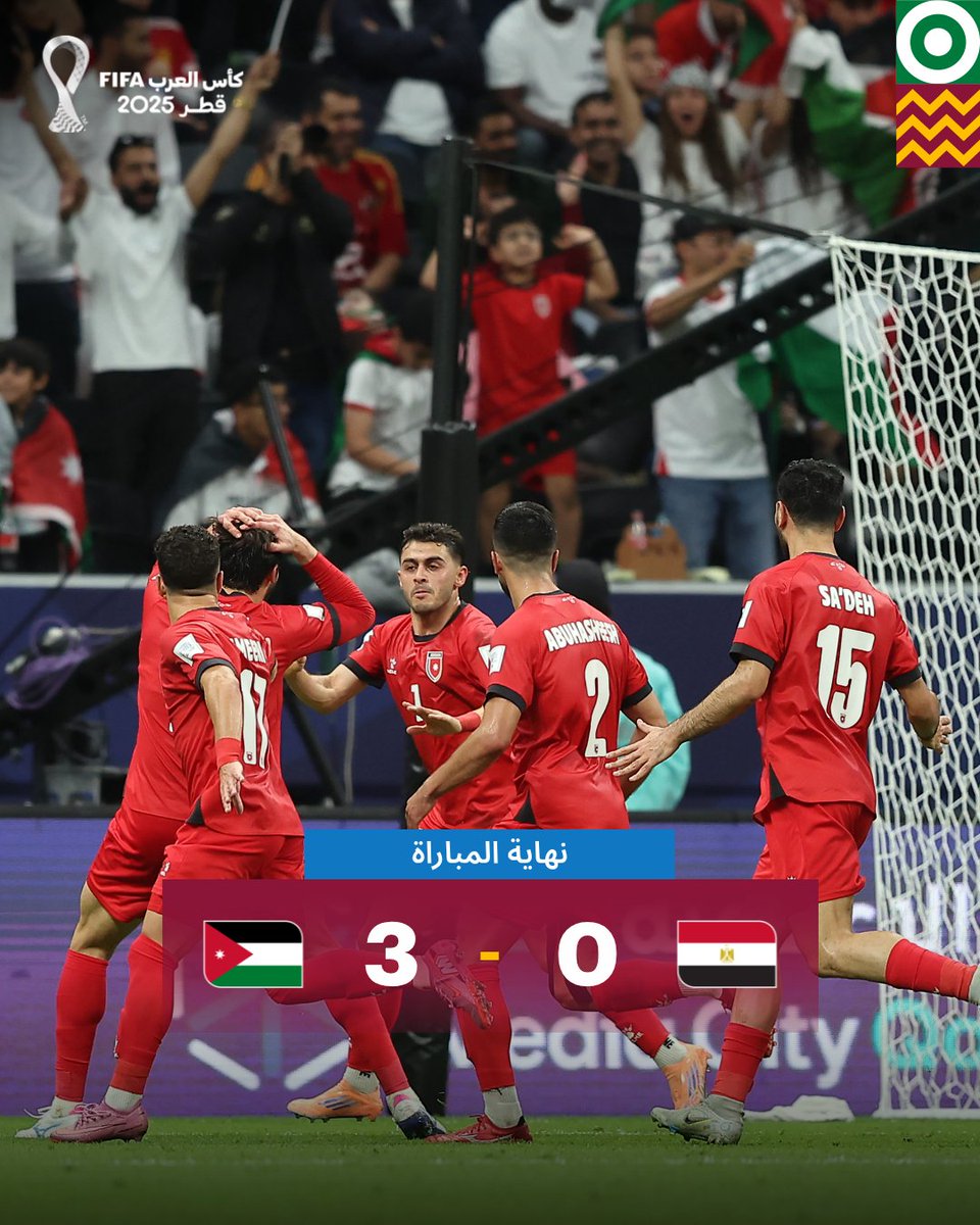 كأس العالم FIFA 🏆 tweet media