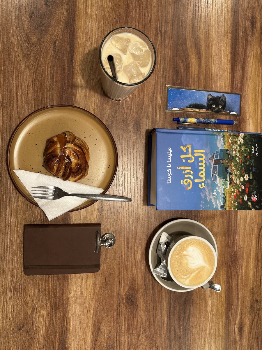 بَيــان tweet media