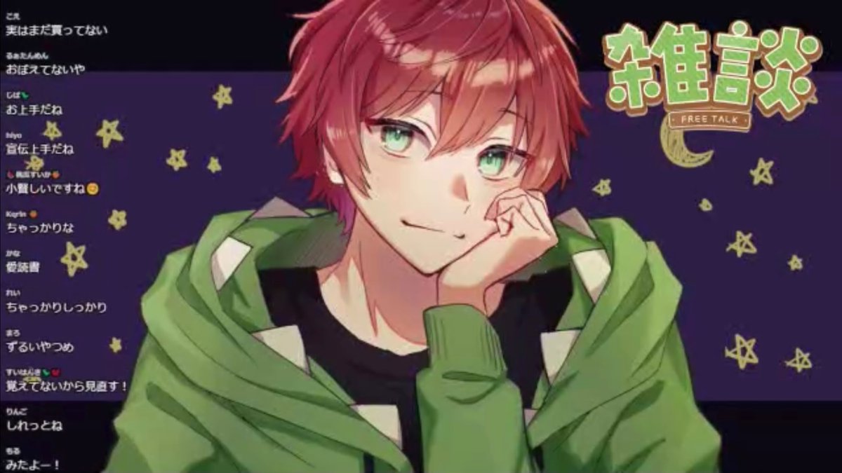 🕊✉️ #peachsignal