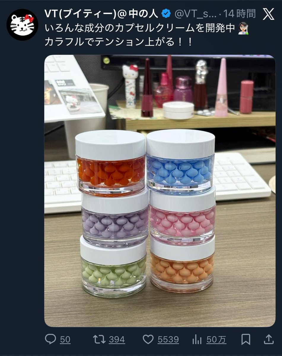 昨日これツイートしたばかりなのに、本日これを見てしまいさすがに