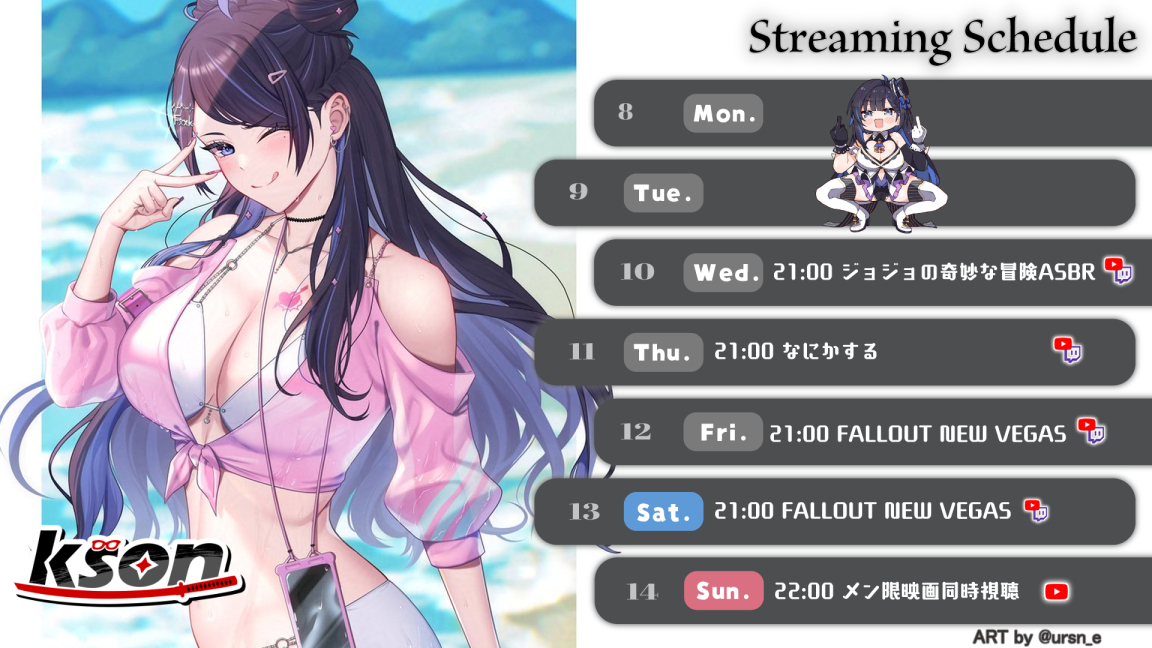 ksononair's tweet photo. Schedule for this week😁暫定スケジュール！
General #ksonONAIR
ART #ksonART
Memes #ksonMEMES
Clips #ksonclip

YouTube:https://t.co/M6VhZ999eP
Twitch:https://t.co/RHEmbPbIjZ https://t.co/0Cs9NL7pd3