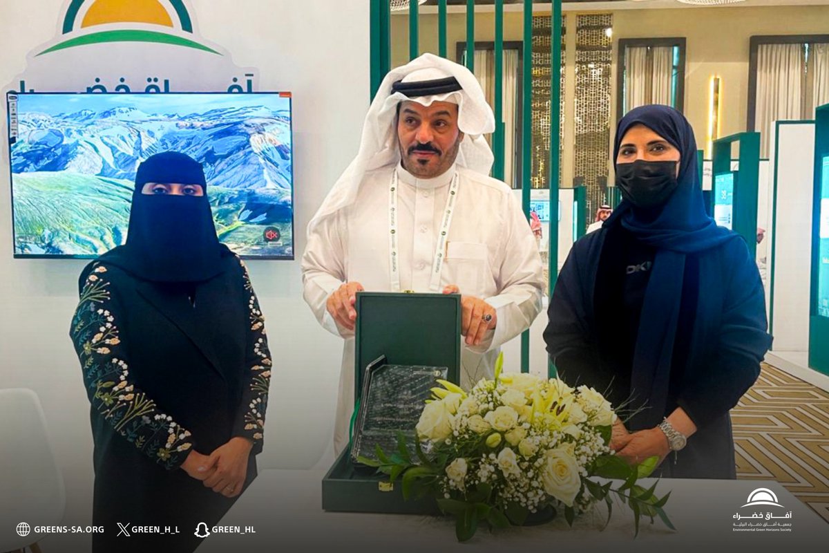 ✨ تتشرّف الجمعية بتكريمها ضمن منظمات القطاع غير الربحي الأكثر تفعيلًا للعمل التطوعي في ملتقى القطاع غير الربحي في البيئة والمياه والزراعة 2025، ونتقدّم بخالص الشكر والتقدير لـ وزارة البيئة والمياه والزراعة <a href="/MEWA_KSA/">وزارة البيئة والمياه والزراعة</a> على هذا التكريم ودعمها المستمر.
يمثّل هذا التقدير دافعًا