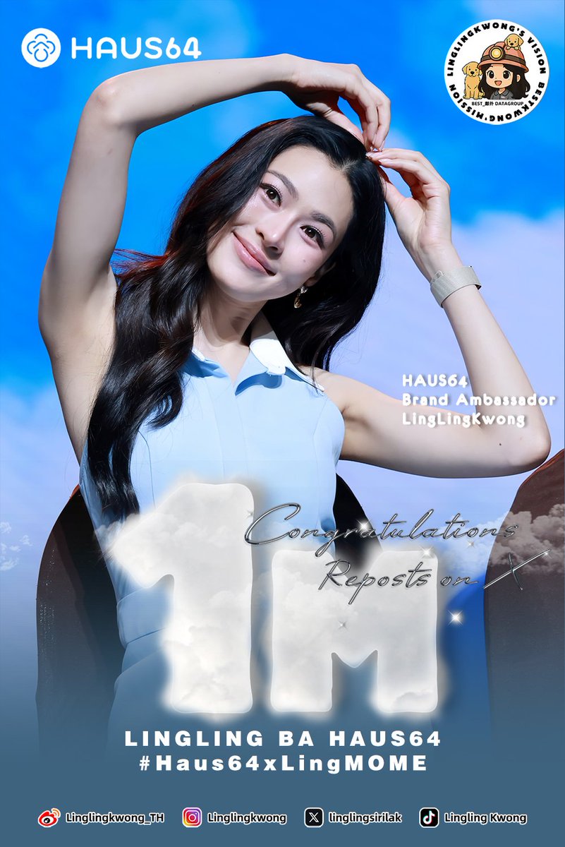 BestKwong511_CN's tweet photo. 1M reposts — WE DID IT! 🎉
Huge thanks to every mummy for your dedication and support for @linglingsirilak ! 💖💪

LINGLING BA HAUS64 
#Haus64xLingMOME 
#linglingkwong #หลิงหลิงคอง
@linglingsirilak https://t.co/BONb9YTThz