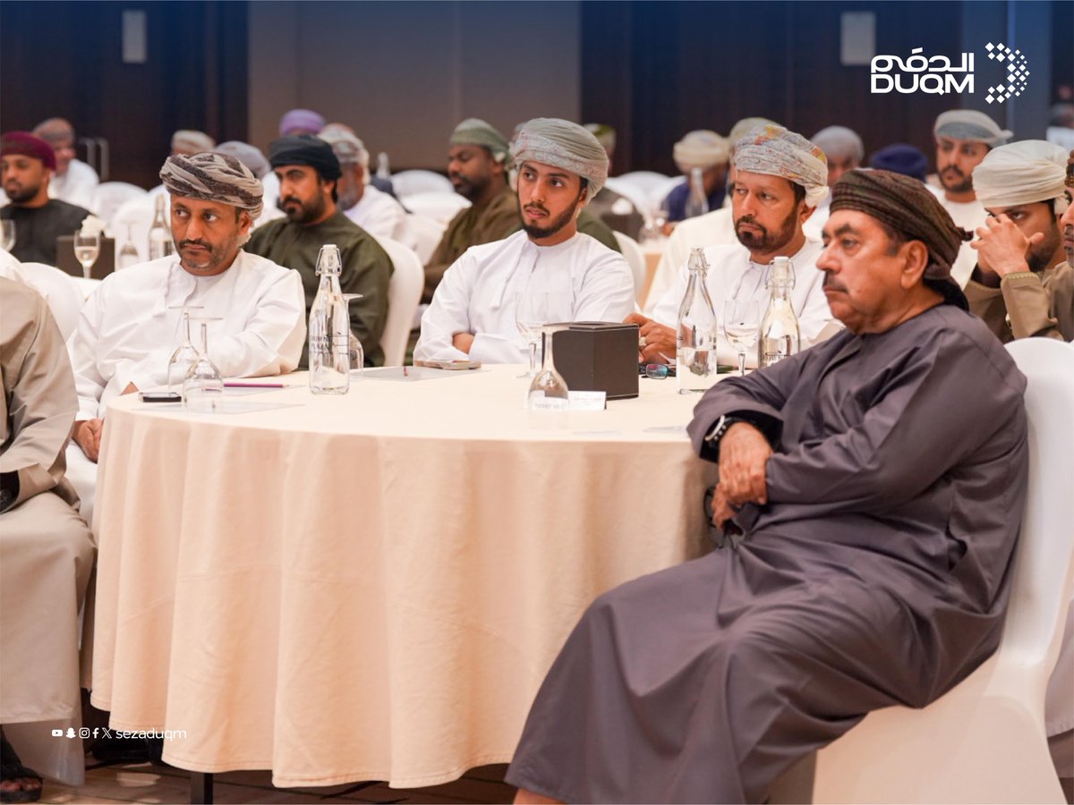 sezaduqm's tweet photo. انطلقت في #الدقم_الآن جلسة بعنوان ( قطاع البتروكيماويات: معالم جديدة لصناعة تتطوّر عالميًا) ، بمشاركة محمد الهاشمي، الر��يس التنفيذي للعمليات في شركة @thisisoq8 ، وخالد القصابي، مدير عام الصناعة ب @Tejarah_om، والدكتور إدريس السيابي، مهندس أول طاقة متجددة ب @PDO_OM ، ضمن نقاش يسلّط الضوء على مستقبل هذا القطاع الحيوي وتحولاته العالمية.

@omanfm_om @Duqm_Quarries @DevBankOfficial