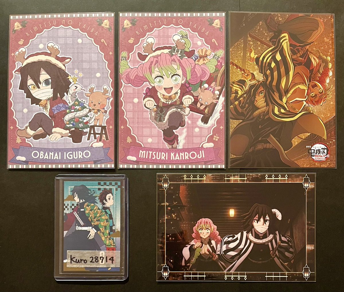 譲渡】鬼滅の刃 ufotable クリスマス 2025 ポストカード ポスカ 譲：伊