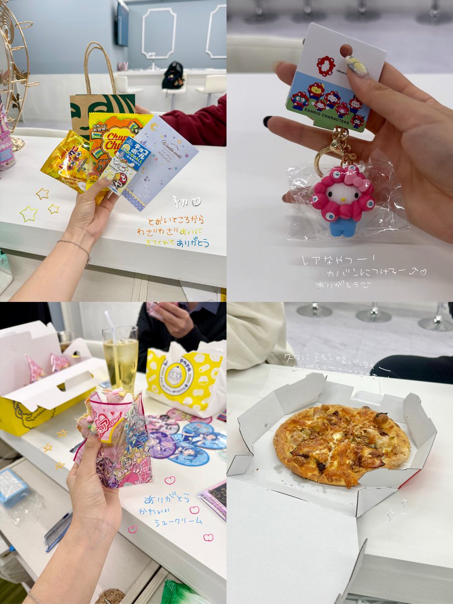 そして大阪ありがとう(⋆ᴗ͈ˬᴗ͈)” 明日は1日ゆっくりして広島に向か