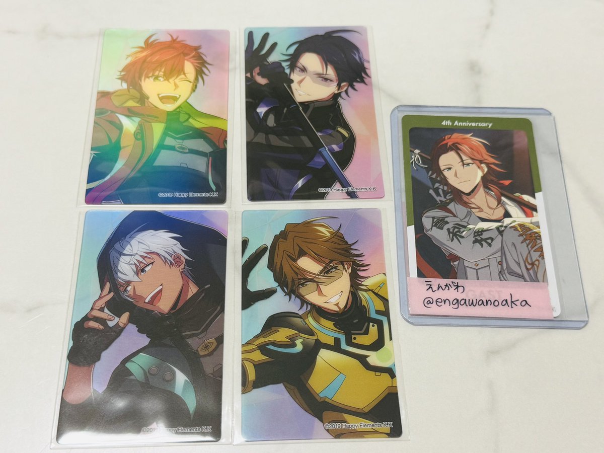 ✳︎交換✳︎ エリオスR AGF クリアカードコレクション 譲】 アキラ