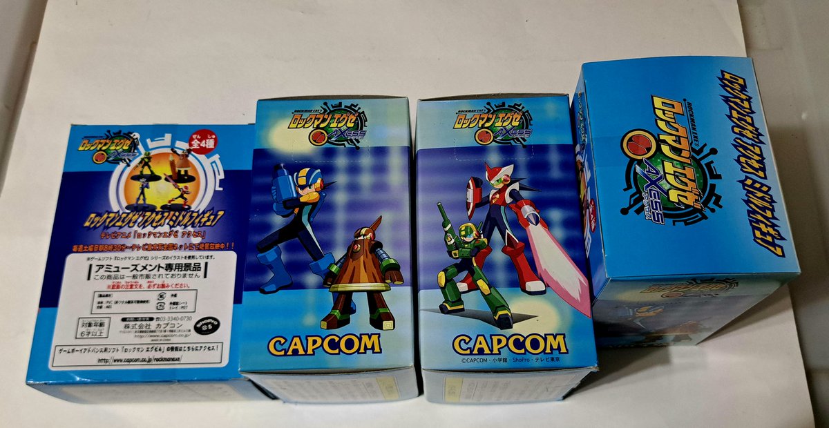 昔もらったシリーズ、ロックマンエグゼのアミューズメント専用景品