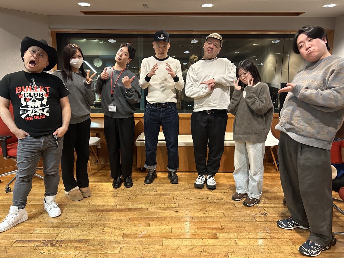 アッパレやってまーす！火曜日」 今週もありがとうございました