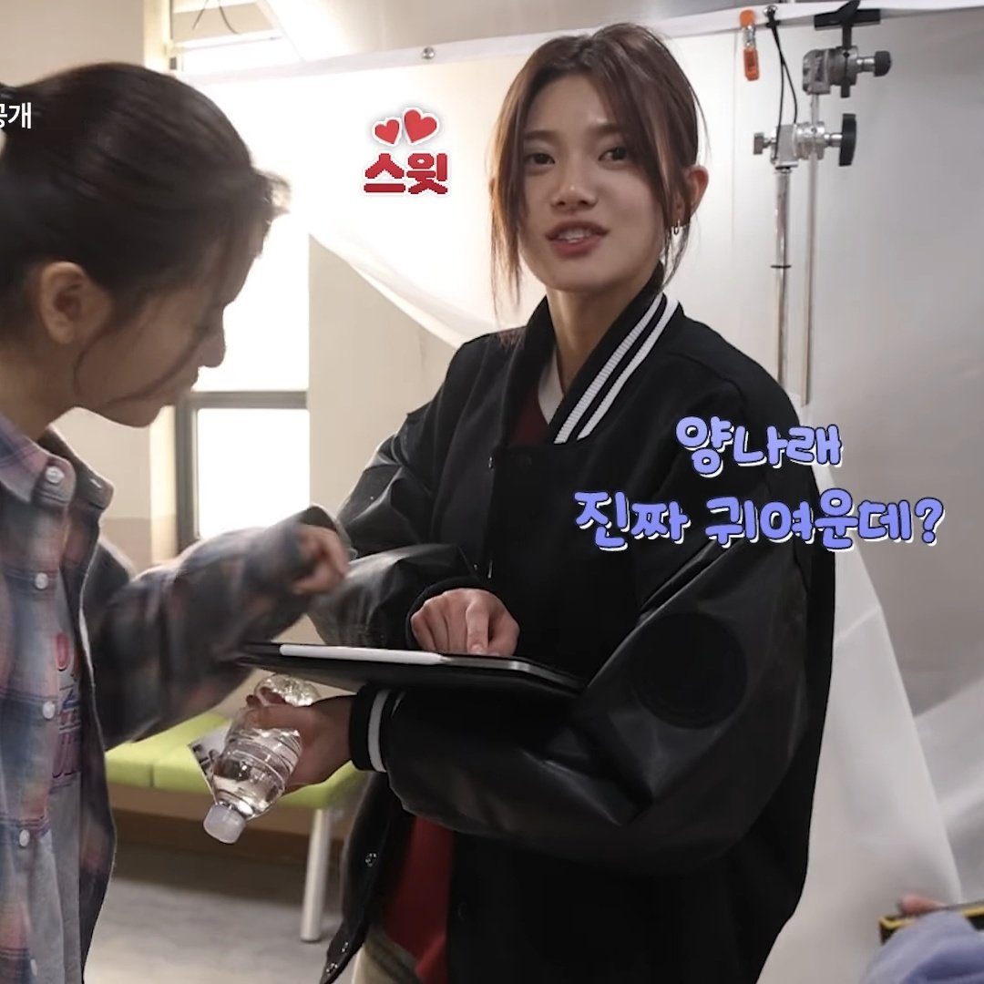 sai4ingship's tweet image. 사사혁 비하인드 후기: 동원나래.