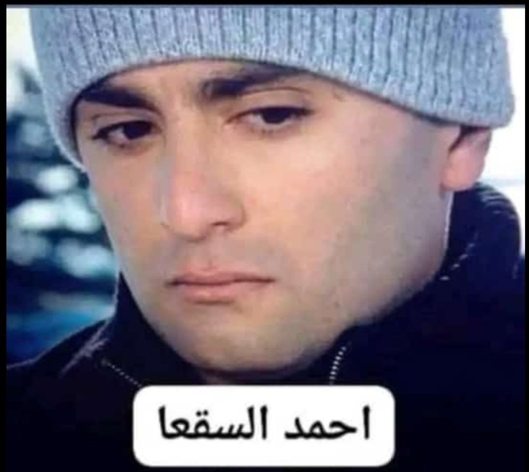 تَرتِـيلاا الغاضبة. 😡🐢 (@_hopeless_case_) on Twitter photo 