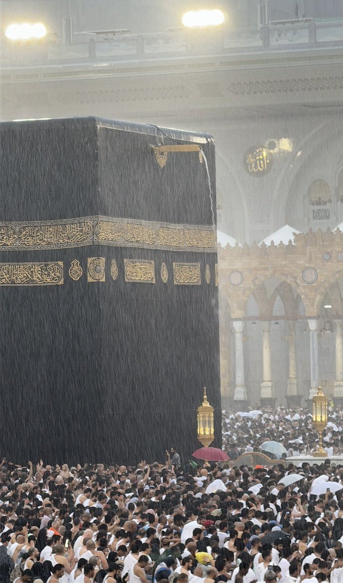Makkah during the rain