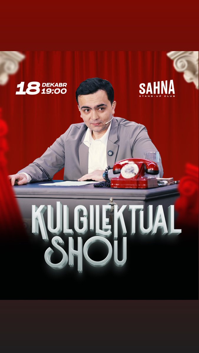 Кулгилектуал шоунинг янги мавсумини бошлаяпмиз. Жонли кўрмоқчи бўлганлар диққатига - съёмка 18 декабр, соат 19:00да, манзил матбуотчилар 17