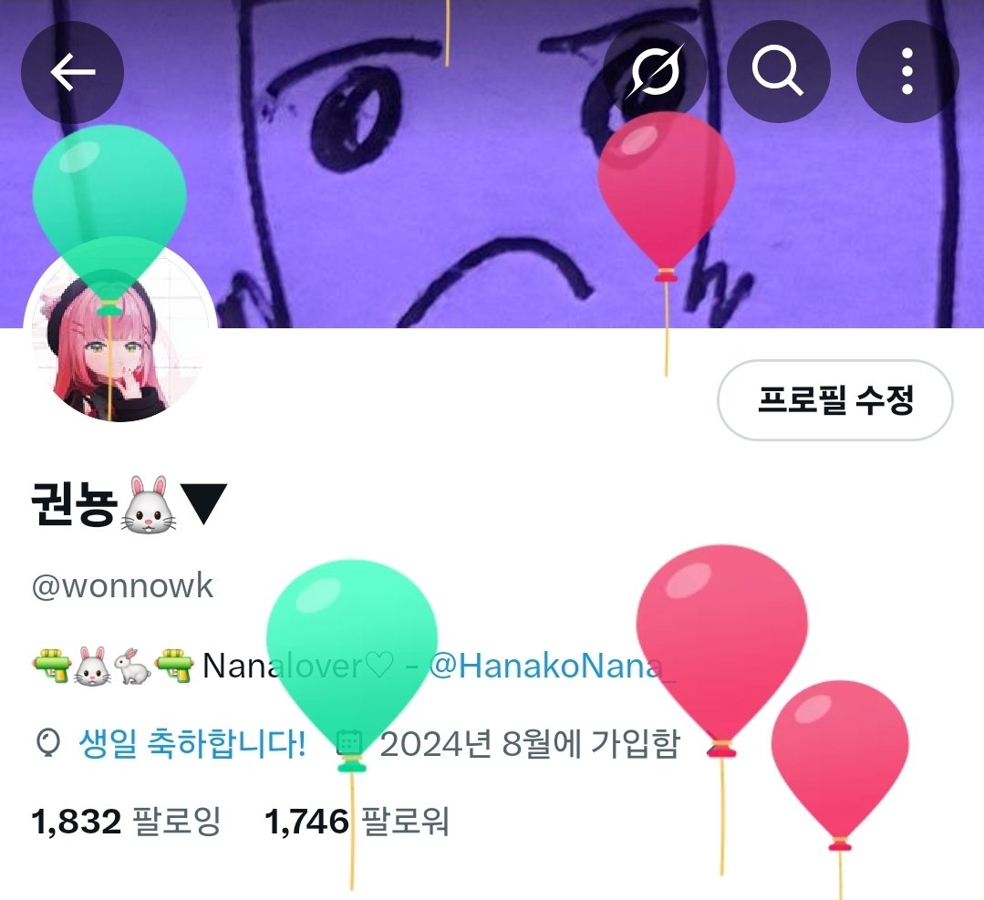 별다리 1분⩤ ＫＲ.ＦＯＭＯ.ＩＯ ⩥꽁머니.gyc