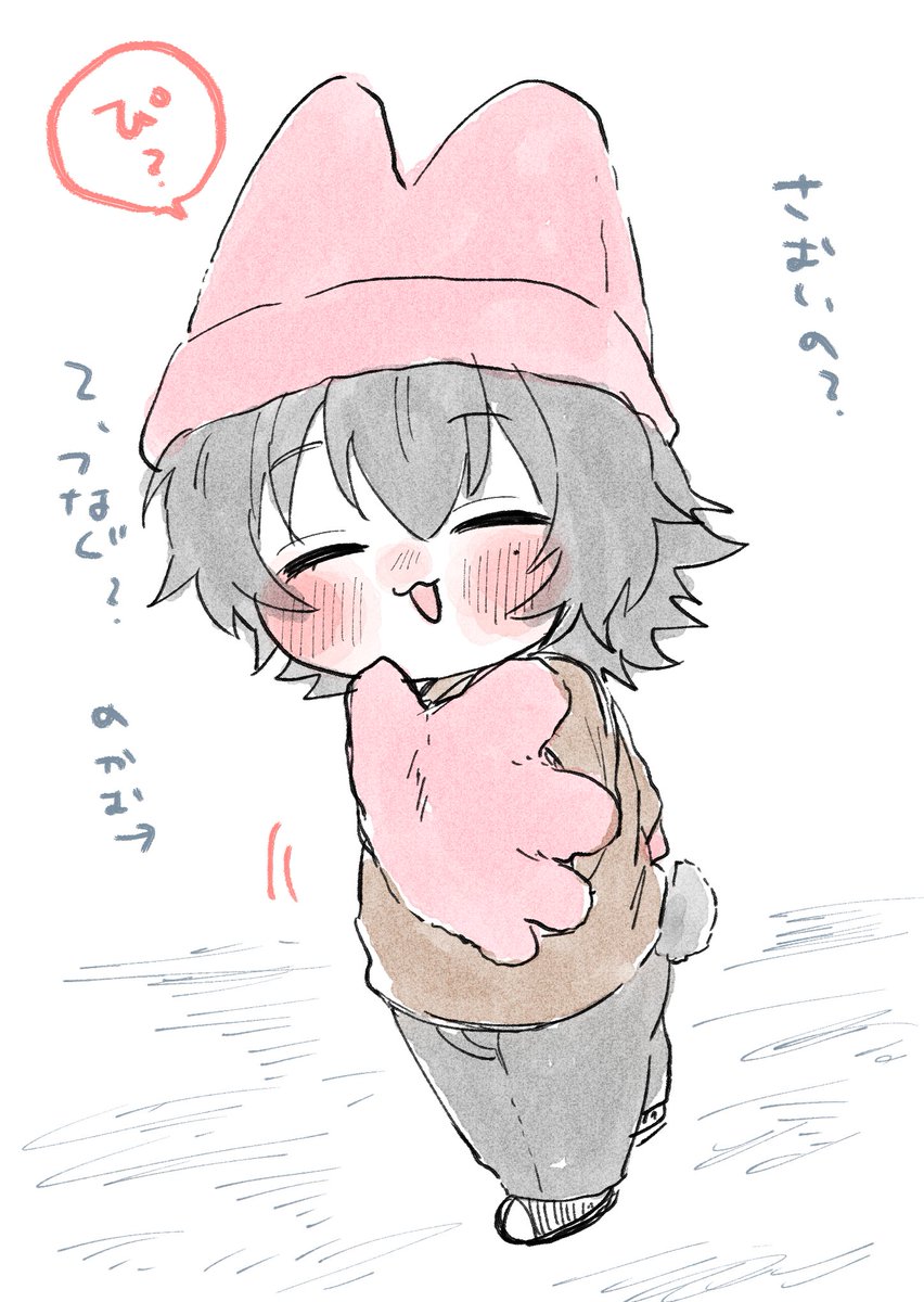 テンちゃん (@111tententen111) / Posts / X