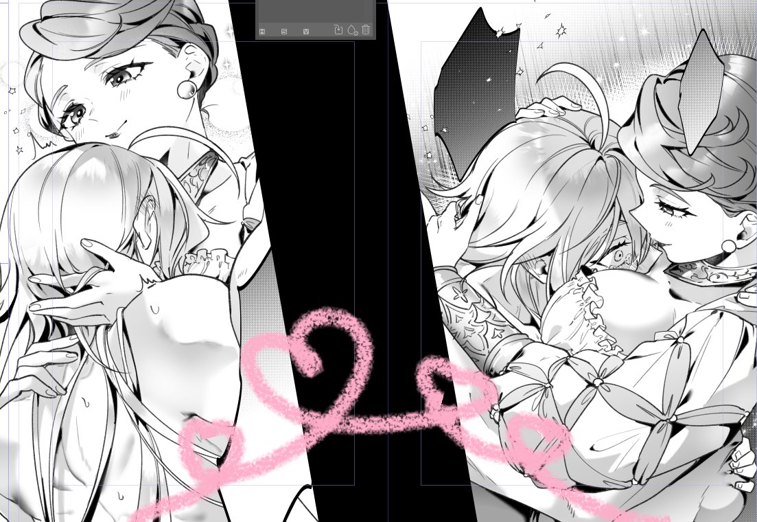 なんとかなれ… 