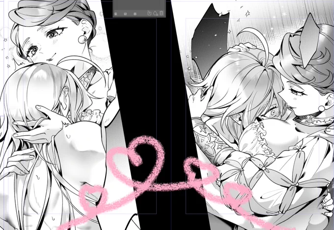 なんとかなれ… 